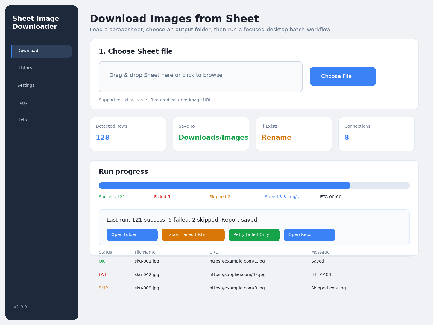 Sheet Image Downloader main app screenshot