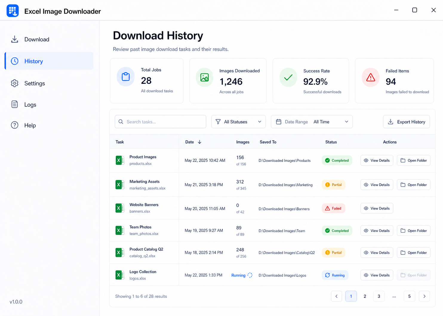 History page screenshot